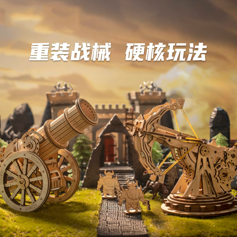 3d Diy Wooden Puzzle Toy Cannon Military Series Creative Siege Wooden Tenon Mortise Block Assembly Education Children Gift