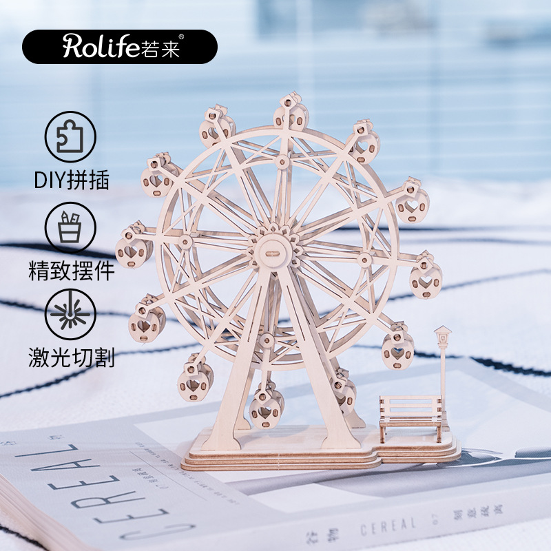 Diy Puzzle Wooden Model Tabletop Ornaments Rotatable 3d Music Box Ferris Wheel Gift