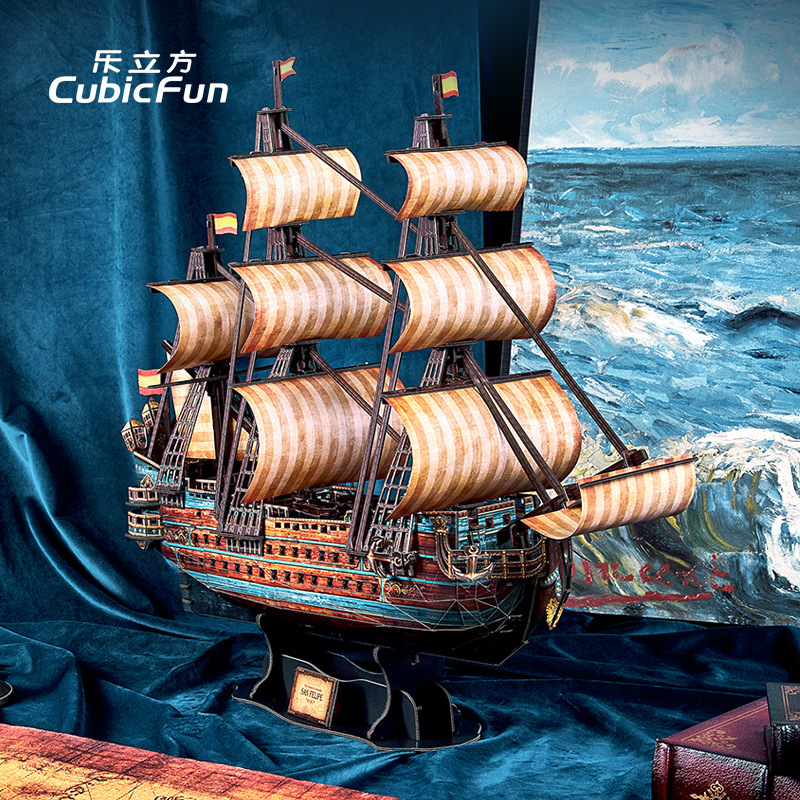 3d Jigsaw Puzzle Navigation Puzzle Model St. Philip Children's Adult Toy Diy Gift